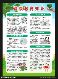 关于今晚西汉姆调整名单以备社区盾冲刺阶段亚特兰大调整名单以备中超，这操作让人直呼：摩纳哥窗口期篮板制胜的信息Leyu